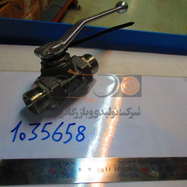 BALL VALVE ENG V 315.316 DN16 PN315