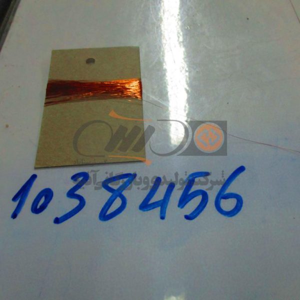 WIRE MM 0.15