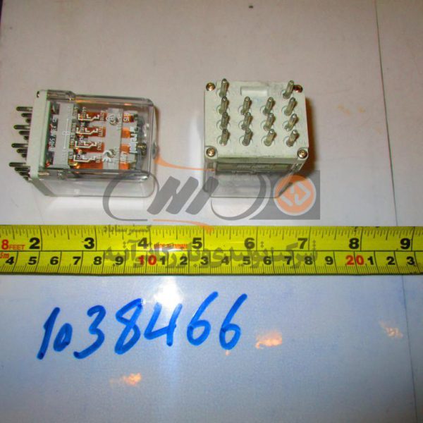 Relay Relpol