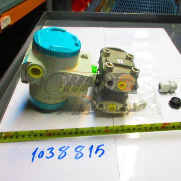 FROM SEALING AIR P.T TO J.B