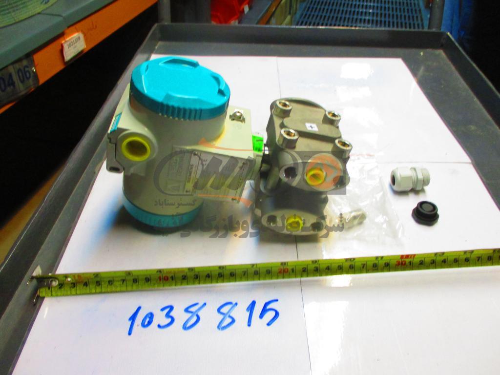 mini_1038815-02 FROM SEALING AIR P.T TO J.B