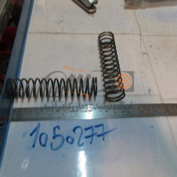 SPRING FOR HYDRAULIC MOTOR