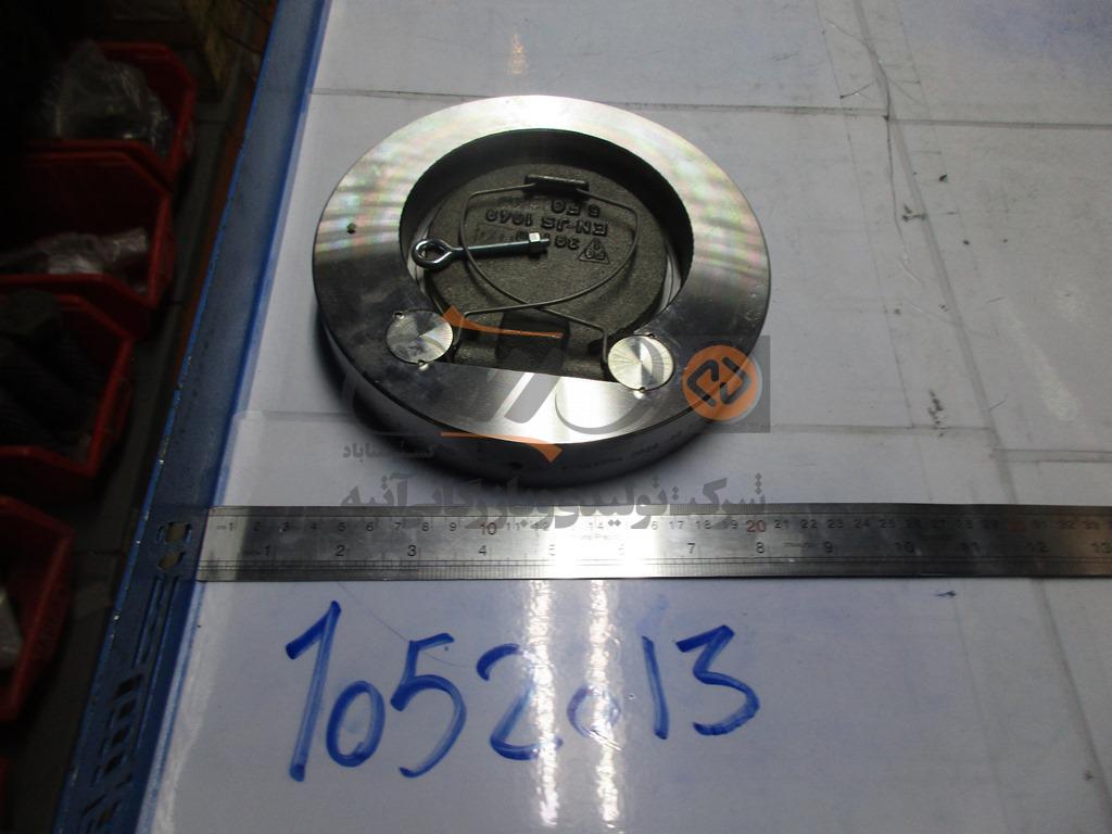 "SWING CHECK VALVE SIZE 5