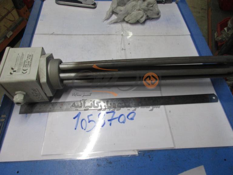 mini_1058700-01