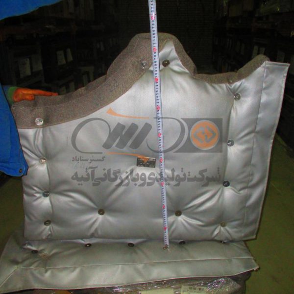 Insulation PZ38