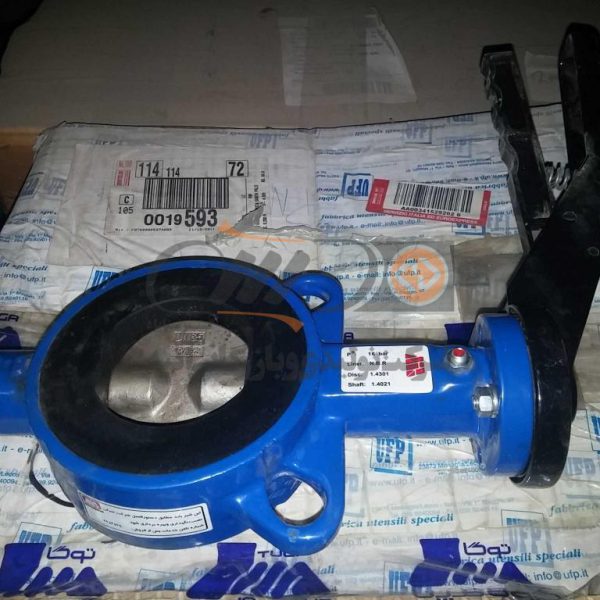 Wafer-type Butterfly Valve DN65 / PN16 G