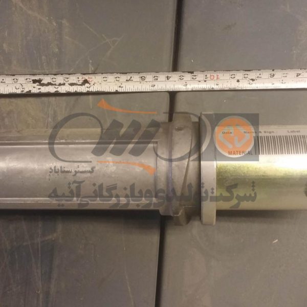 PIPE SET FOR PULSE VALVE TH-4450-M