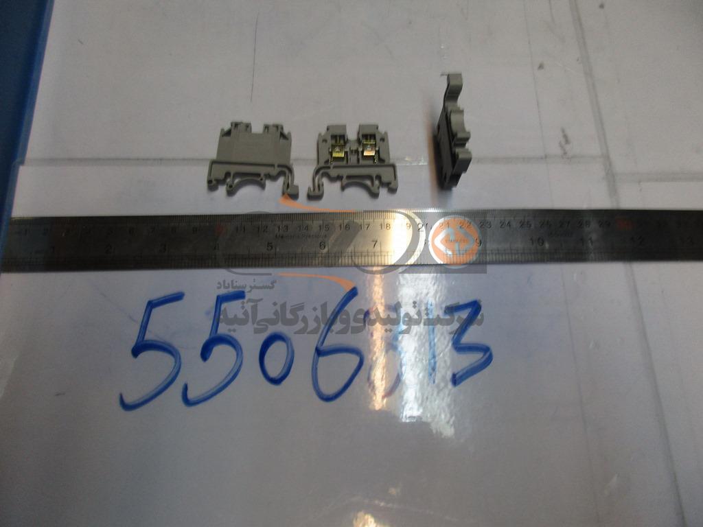 mini_5506813
