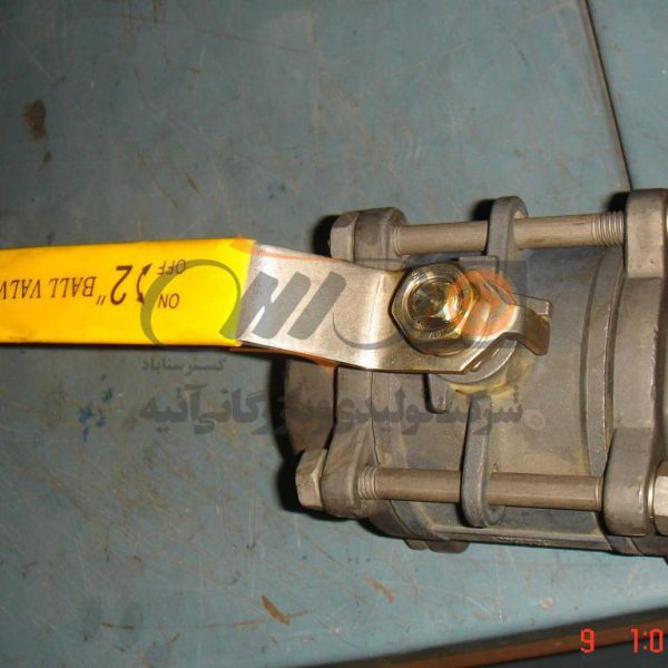 BALL VALVE 2" -1000 WOG