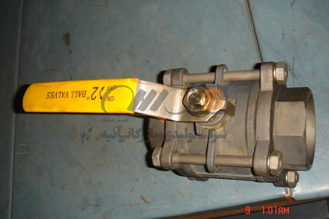 mini_DSC00581 BALL VALVE 2" -1000 WOG