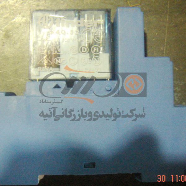 RELAY TYPE 95.05