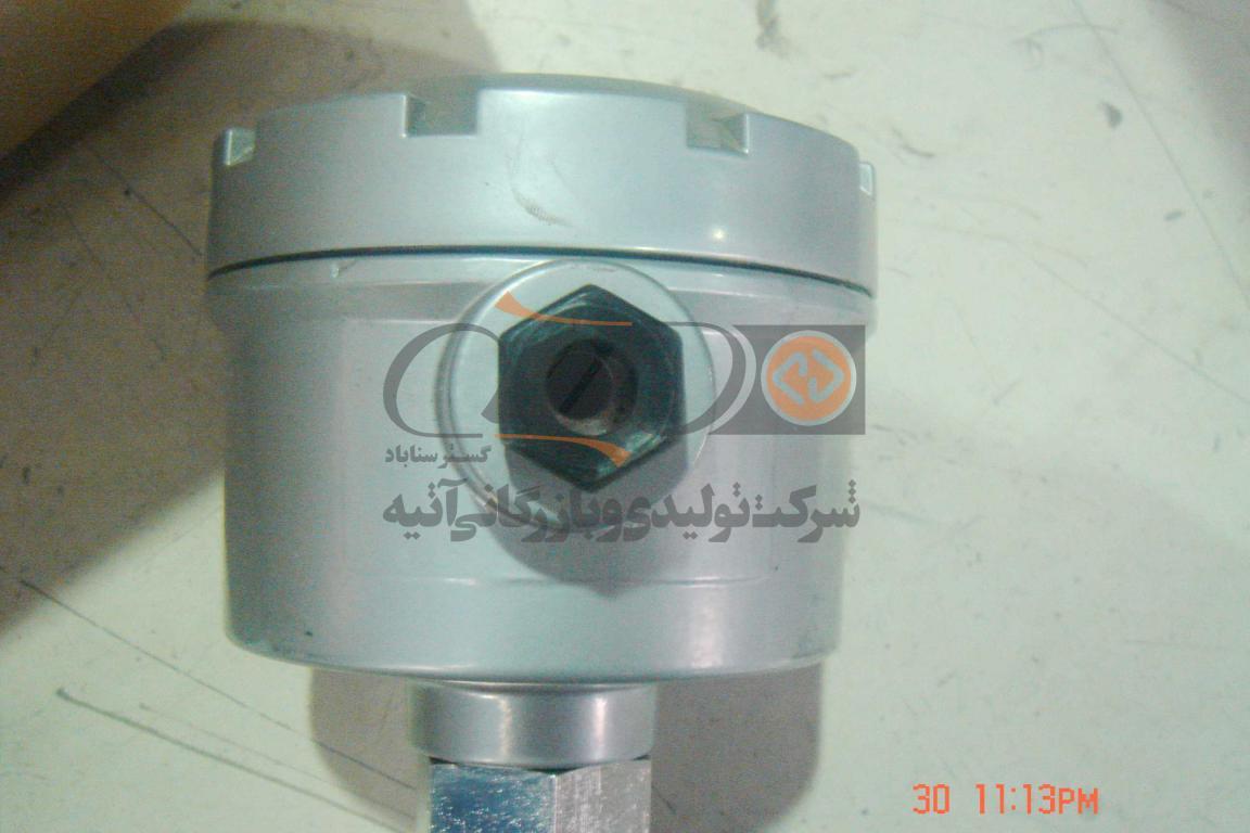 mini_DSC02228_exposure LEVEL SWITCH FOR CYCLONE FILTER