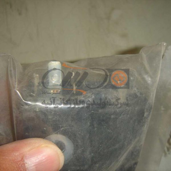 Coil