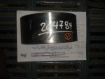 DISK - Image 2