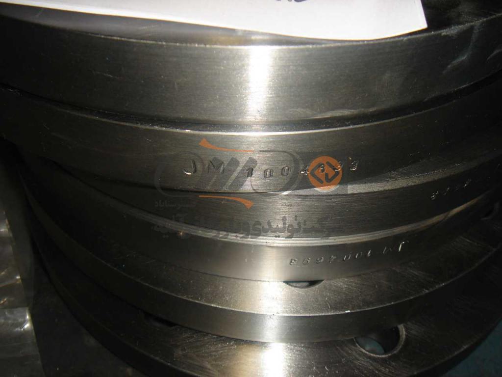 FLANGE