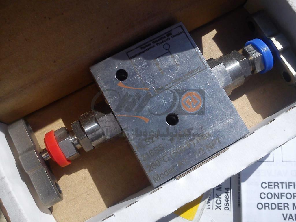 2 Way valve manifold