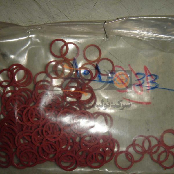 SEAL RINGS - VULKAN FIBER 10x13.5x1