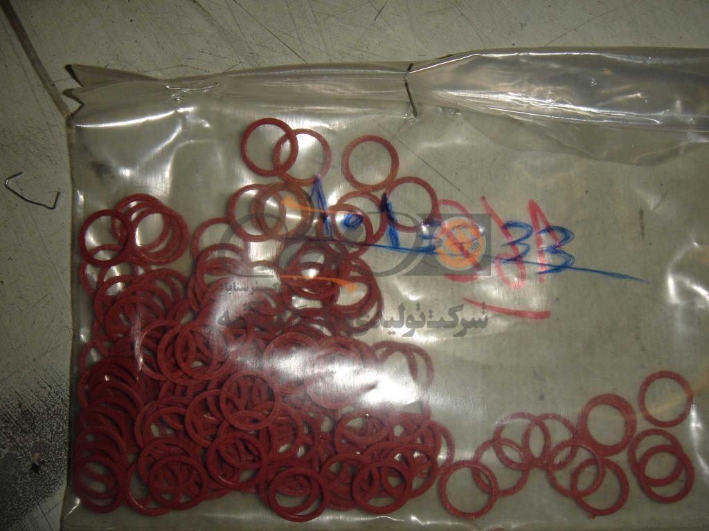 SEAL RINGS - VULKAN FIBER 10x13.5x1