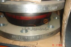 RUBBER EXPANSION JOINT D-16(16)-150X130471099 - pos.1