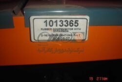 RUBBER EXPANSION JOINT D-16(16)-200X130 - Image 7