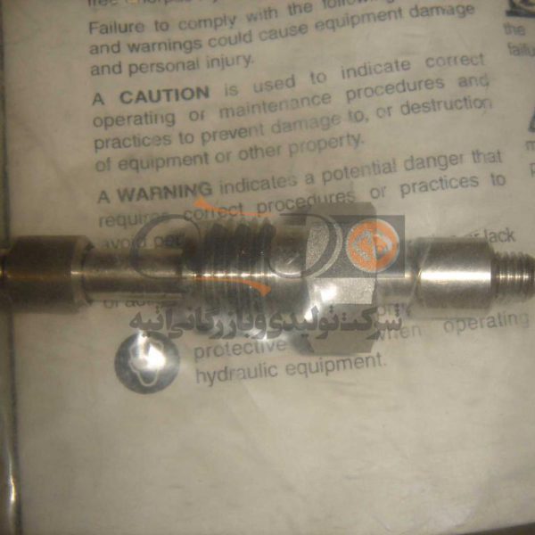 GUAGE ADAPTOR FOR HIGH PRES. HAND PUMPS