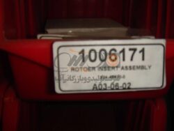 ROTOER INSERT ASSEMBLY - Image 2