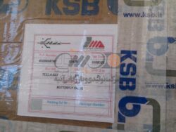 VALVE BUTTERFLY - Image 2