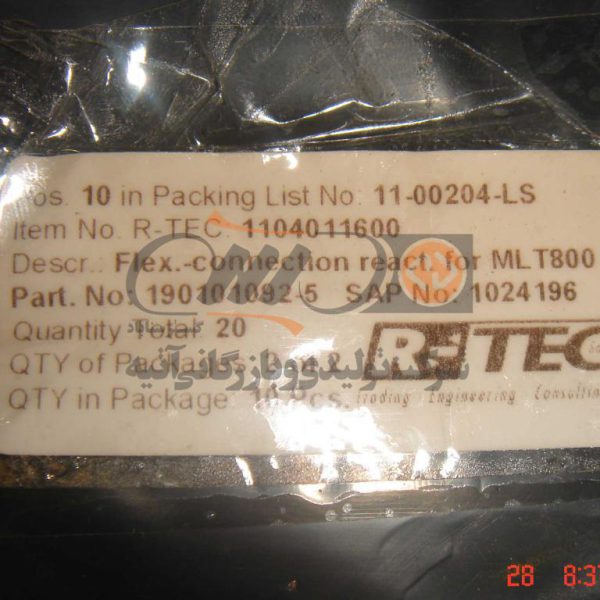 Flex.-connection react. for MLT800