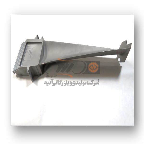 3rd STAGE BUCKET GE MS6001 B