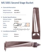 2nd Stage Turbine Bucket for GE MS5001 - Image 2